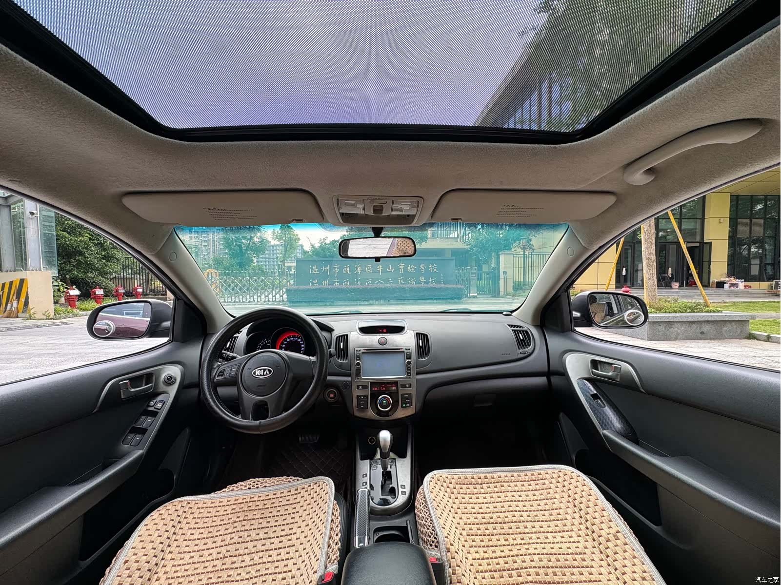 Kia GL, 2010 7