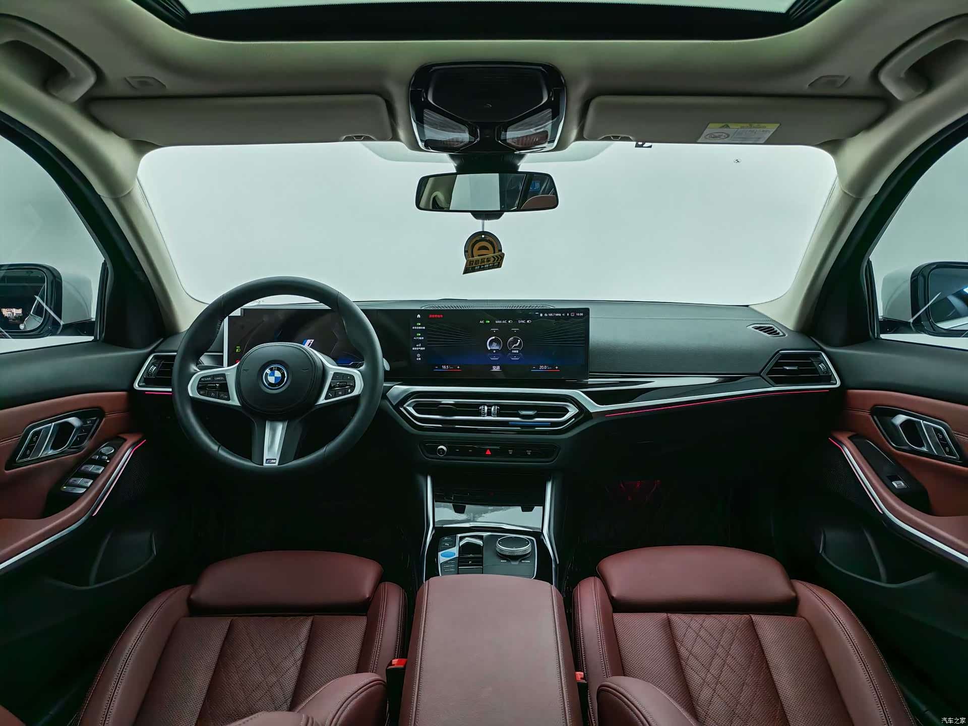 BMW i3, 2023 10