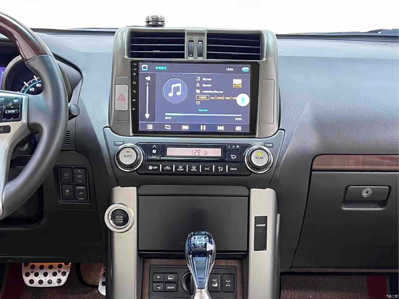Toyota Prado, 2012 15