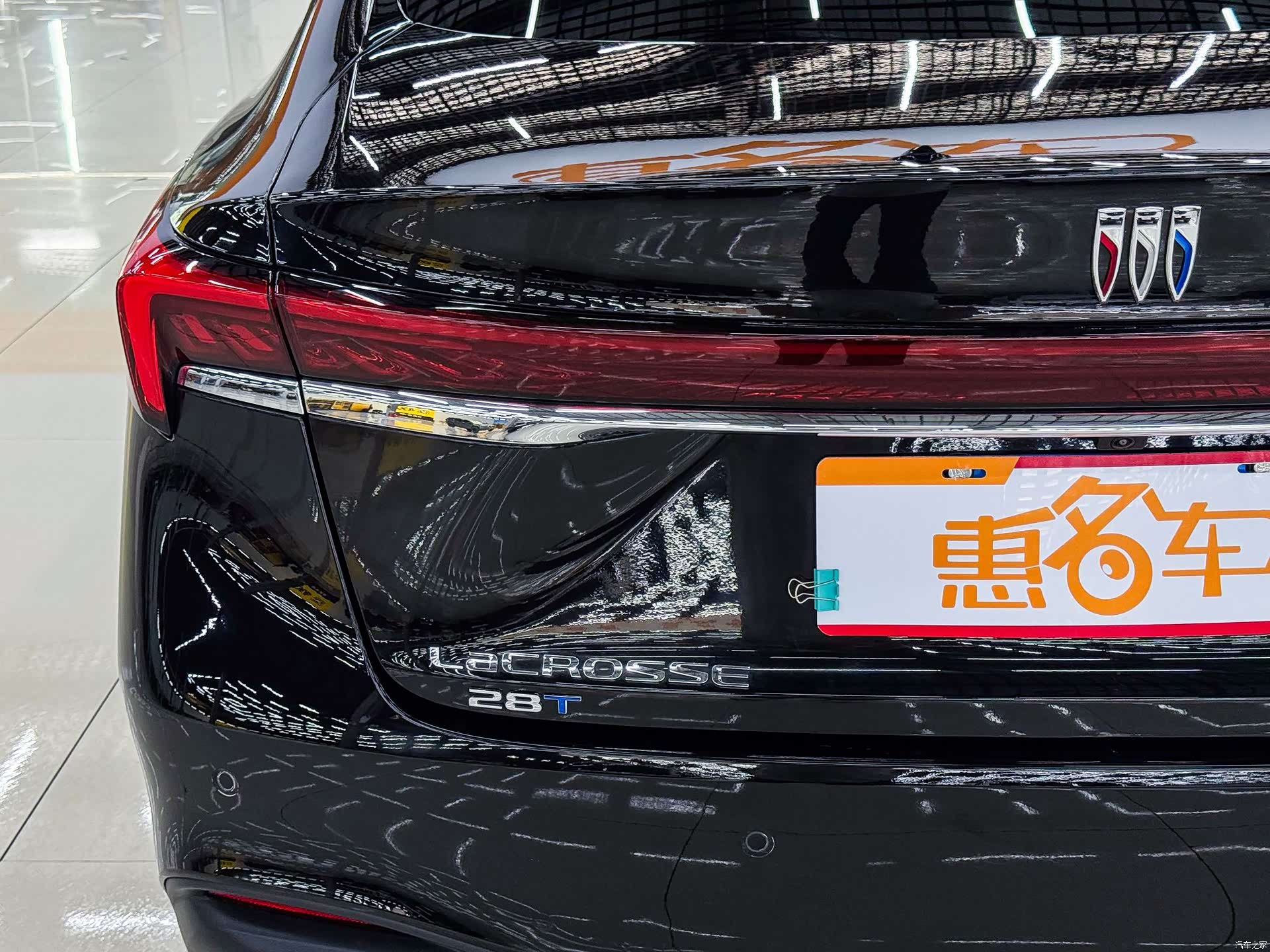 Buick LaCrosse, 2024 21