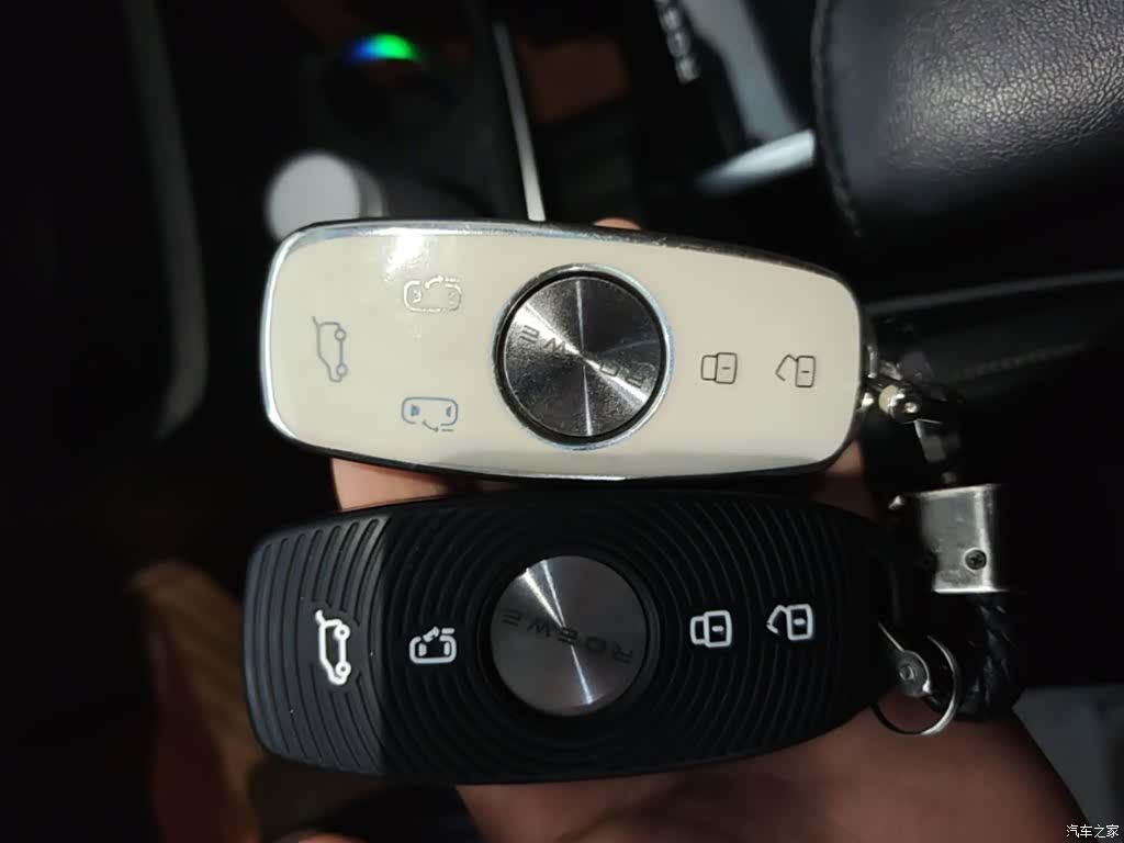 Roewe iMAX8, 2021 17