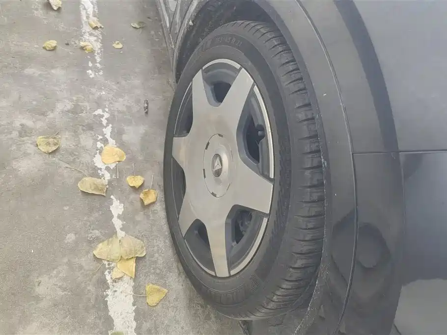 DEEPAL Dark blue S09