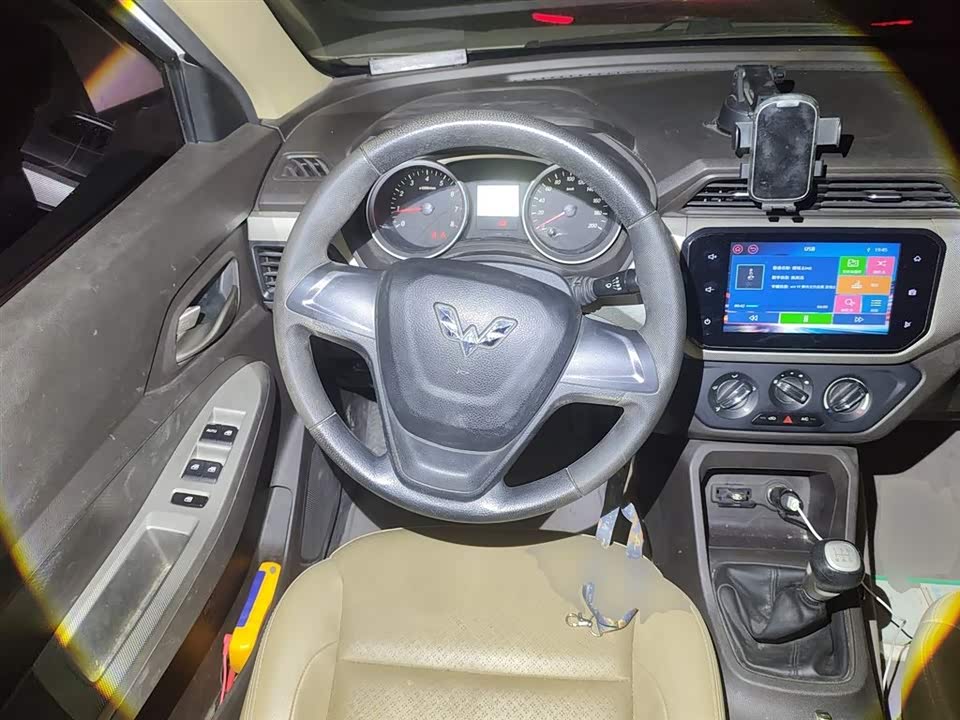 Wuling Wuling Hongguang