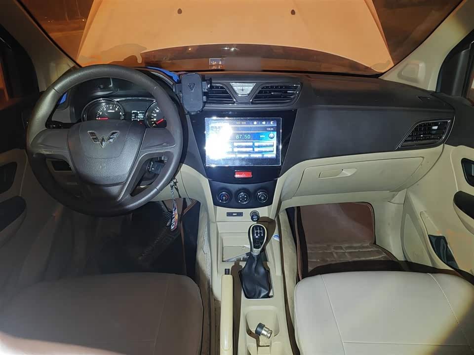 Wuling Wuling Hongguang