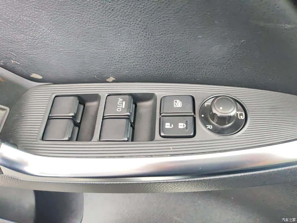 Mazda CX-5, 2014 9