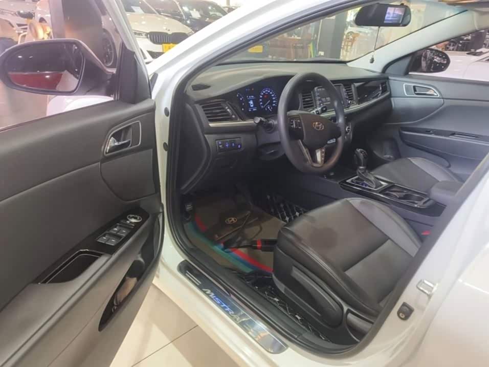 Hyundai Name picture