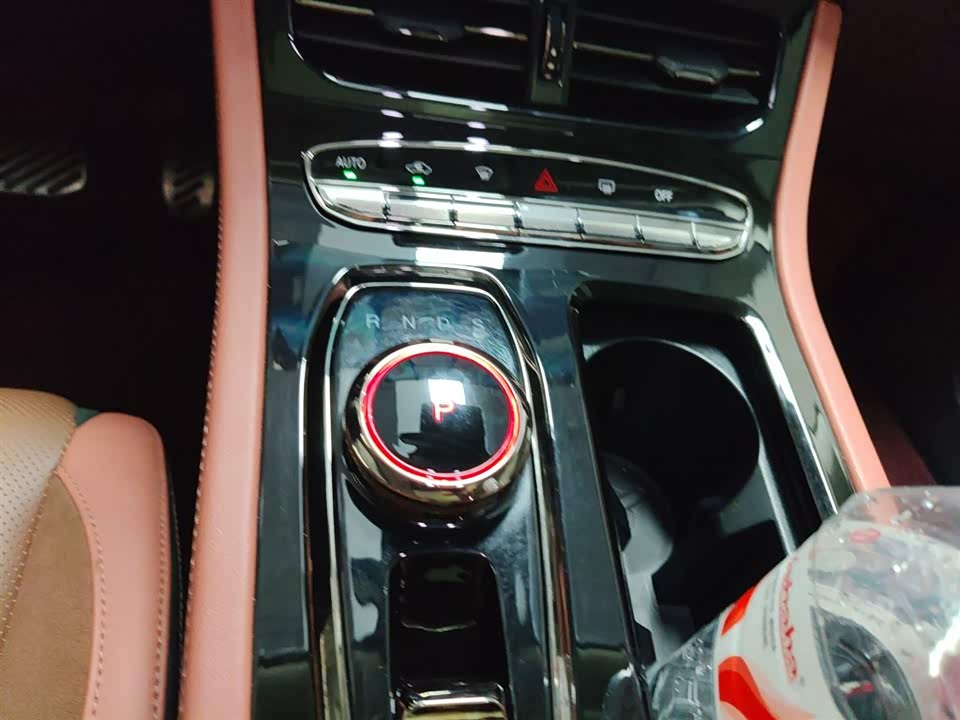 Skyworth Skyworth HT-i