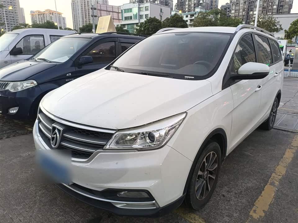 Baoding 730