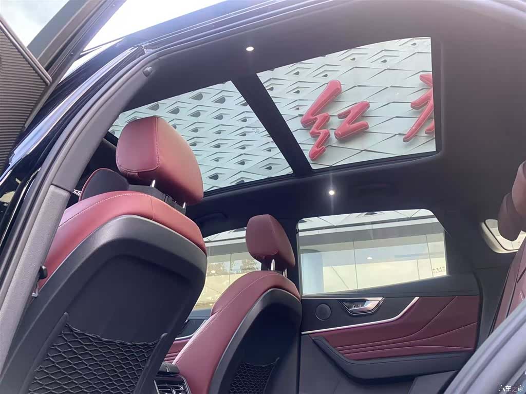 Hongqi HS5, 2025 7