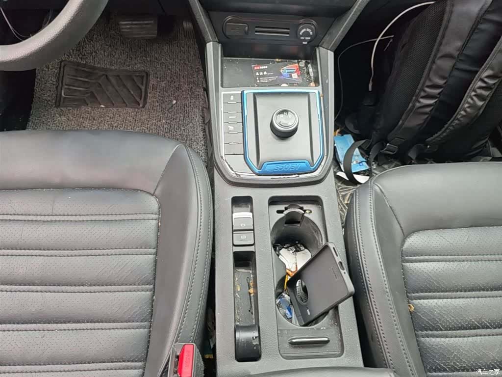 DongFeng S50EV, 2021 14