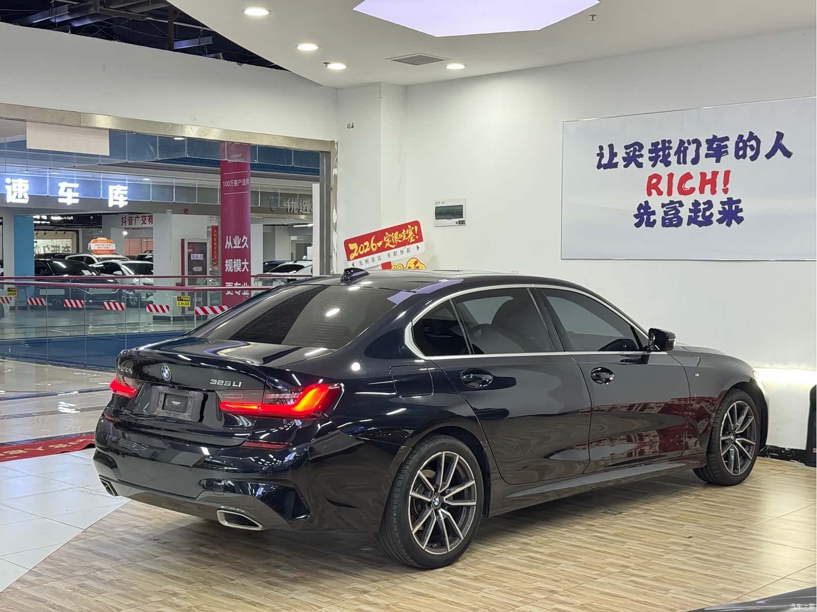 BMW 3 Series, 2022 19