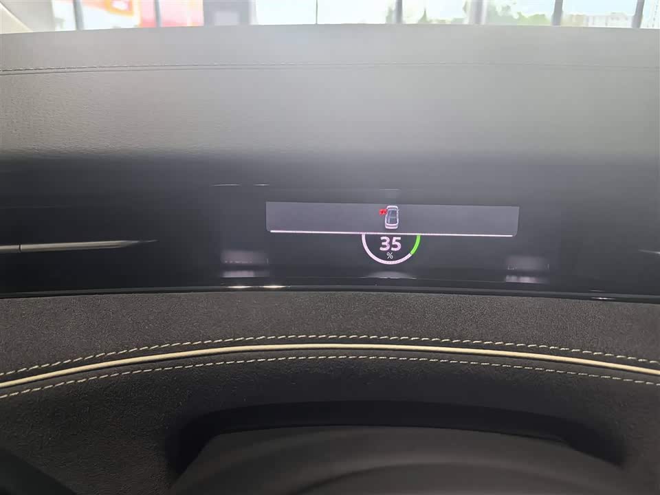 Volkswagen ID.7 VIZZION