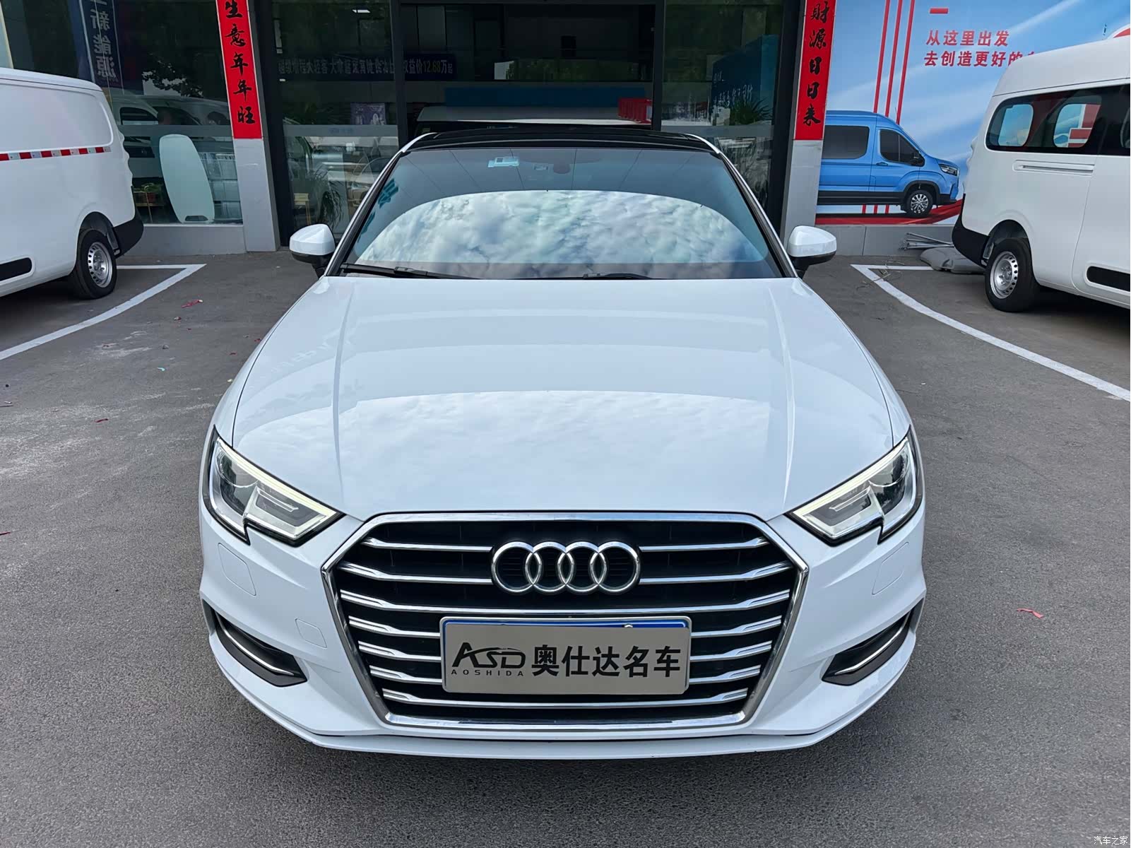 Audi A3, 2021 2