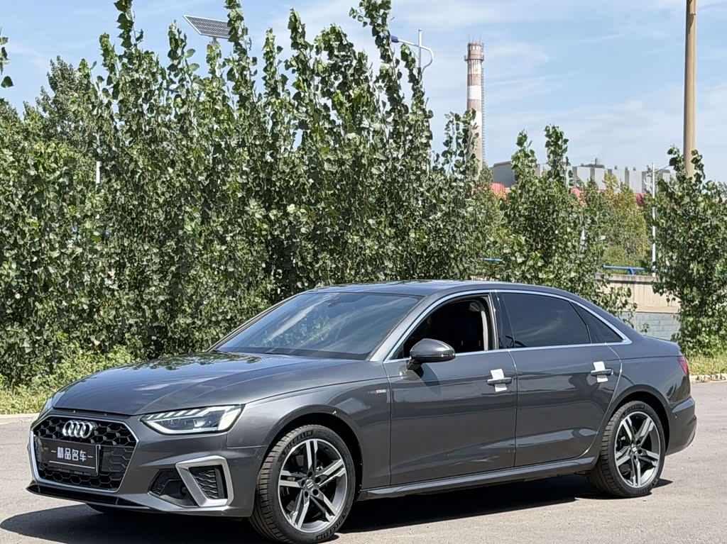 Audi A4L