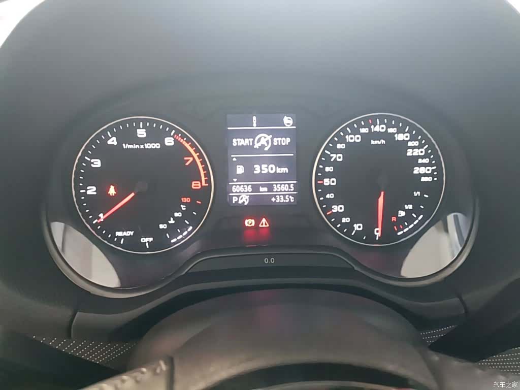 Audi Q2L, 2022 12