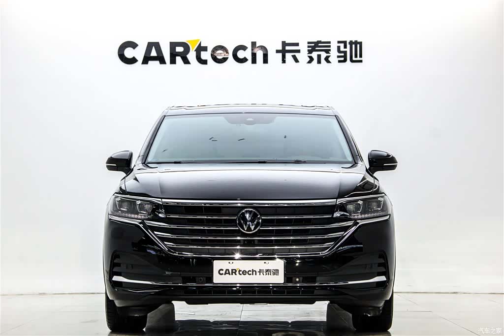 Volkswagen Viloran, 2024 2