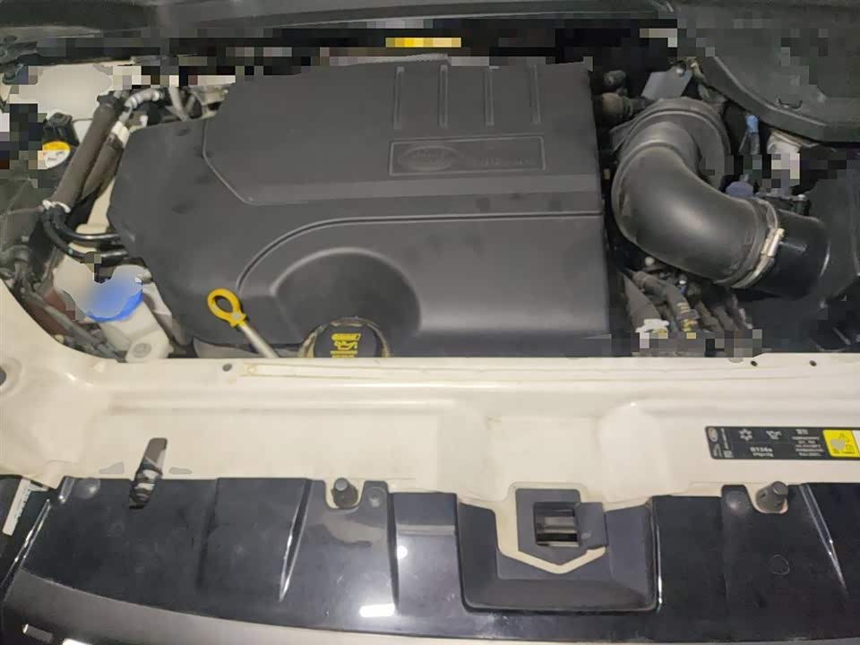 Land Rover Discover Shenxing