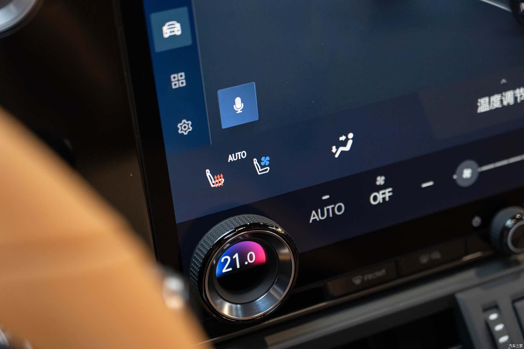 Lexus ES, 2025 17