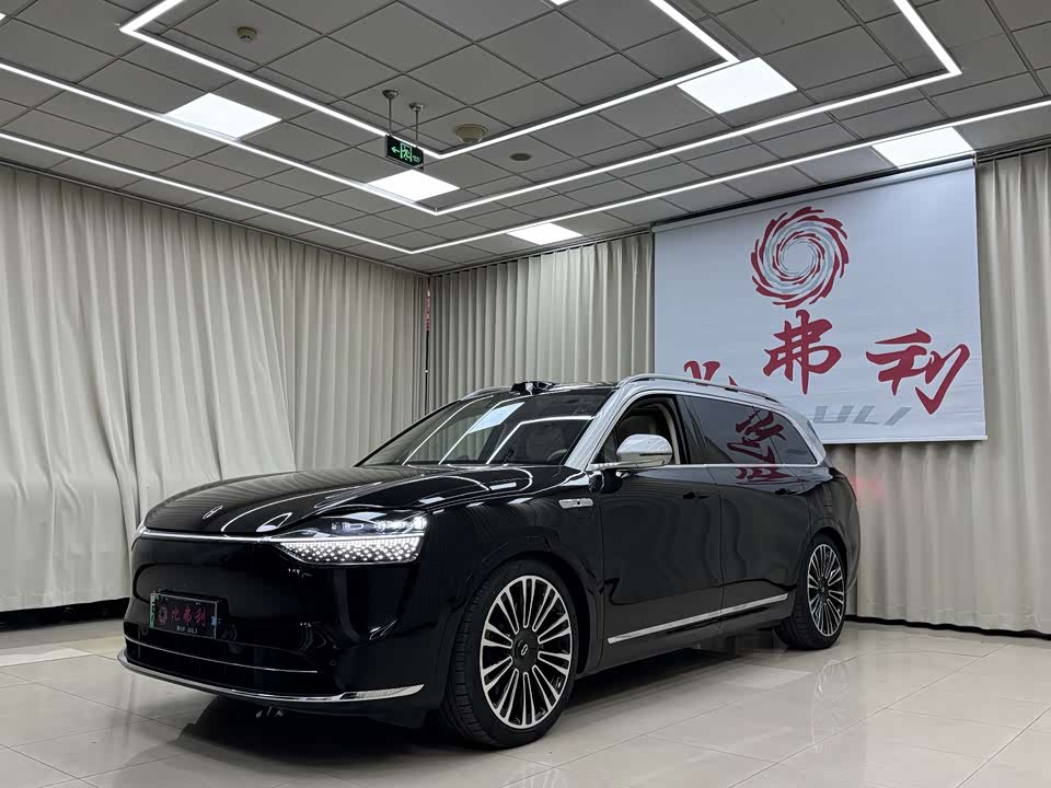 AITO Ask the world M9