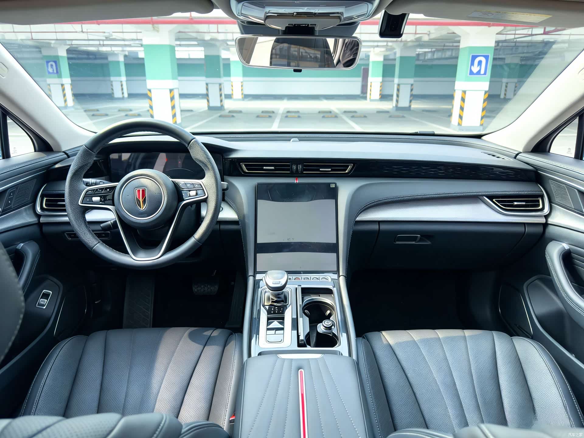 Hongqi H5, 2023 8