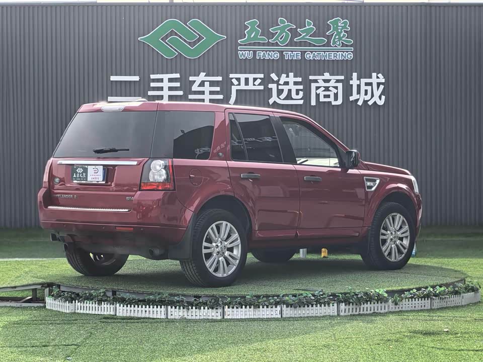 Land Rover Freelander 2