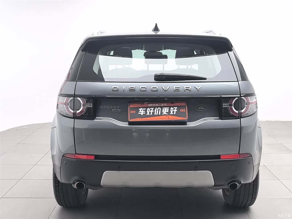Land Rover Discovery, 2018 4