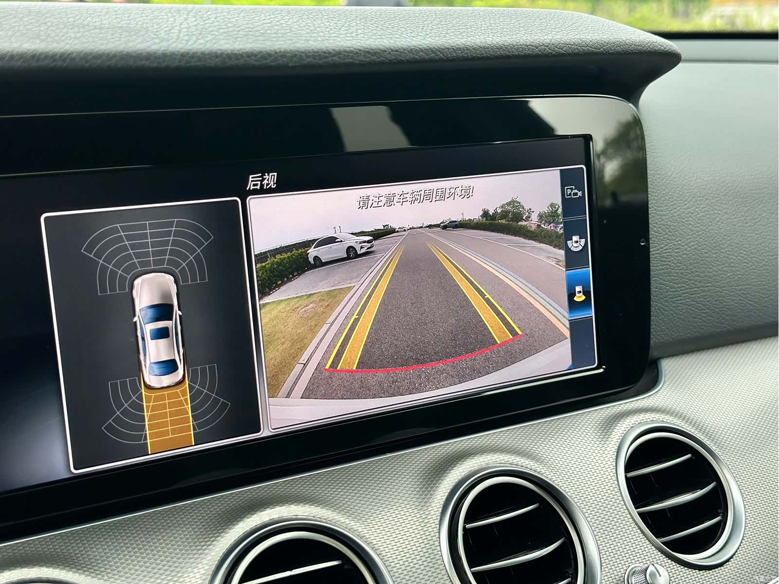 Mercedes-Benz E-Class, 2018 19