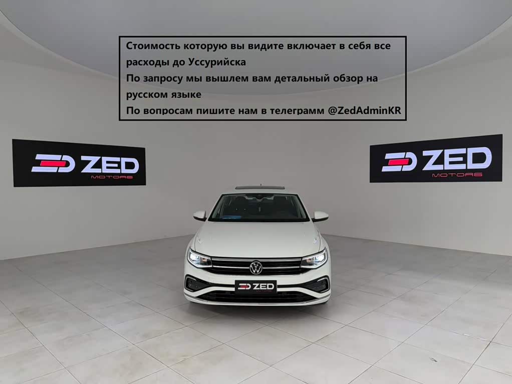 Volkswagen Bora 2023 200TSI DSG PRO