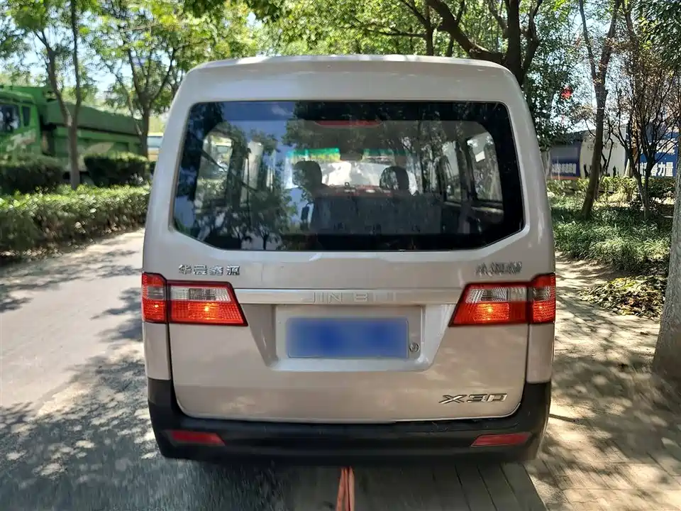 Jinbei Little Sea Lion X30