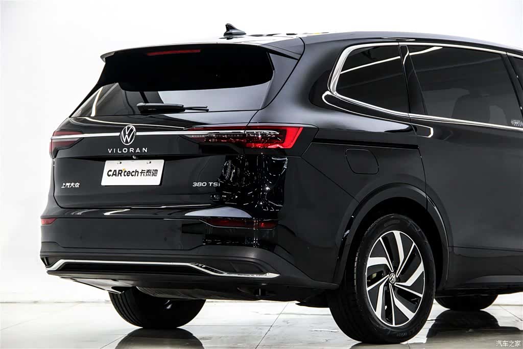 Volkswagen Viloran, 2024 8