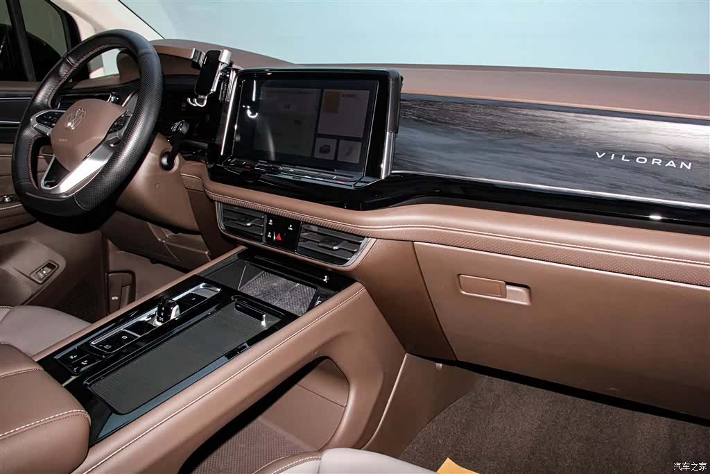 Volkswagen Viloran, 2024 29