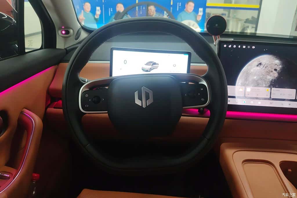 Leapmotor C10, 2024 15