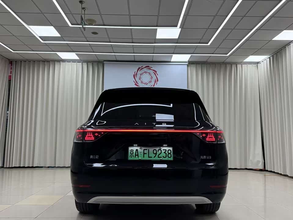 AITO Ask the world M9