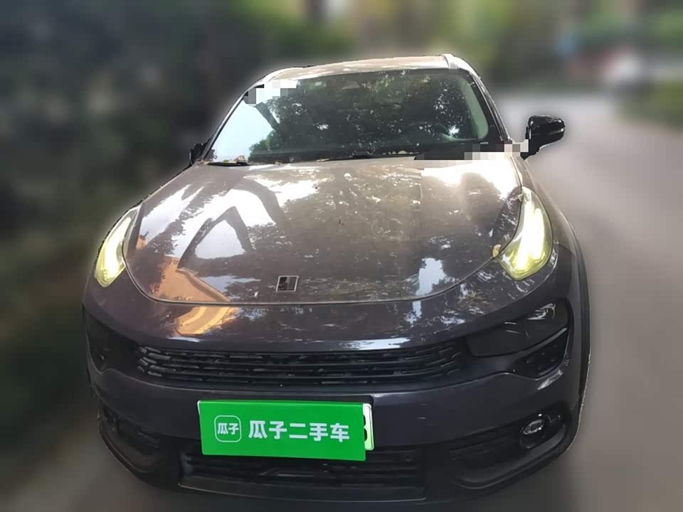 Lynk & Co 02 New energy