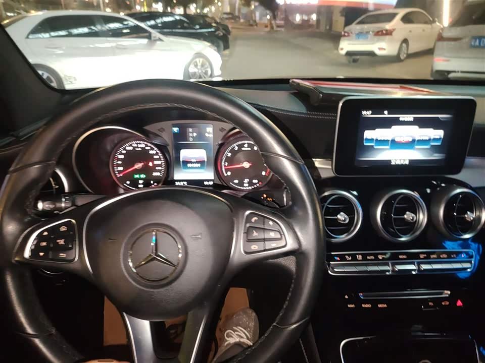 Mercedes-Benz GLC Coupe