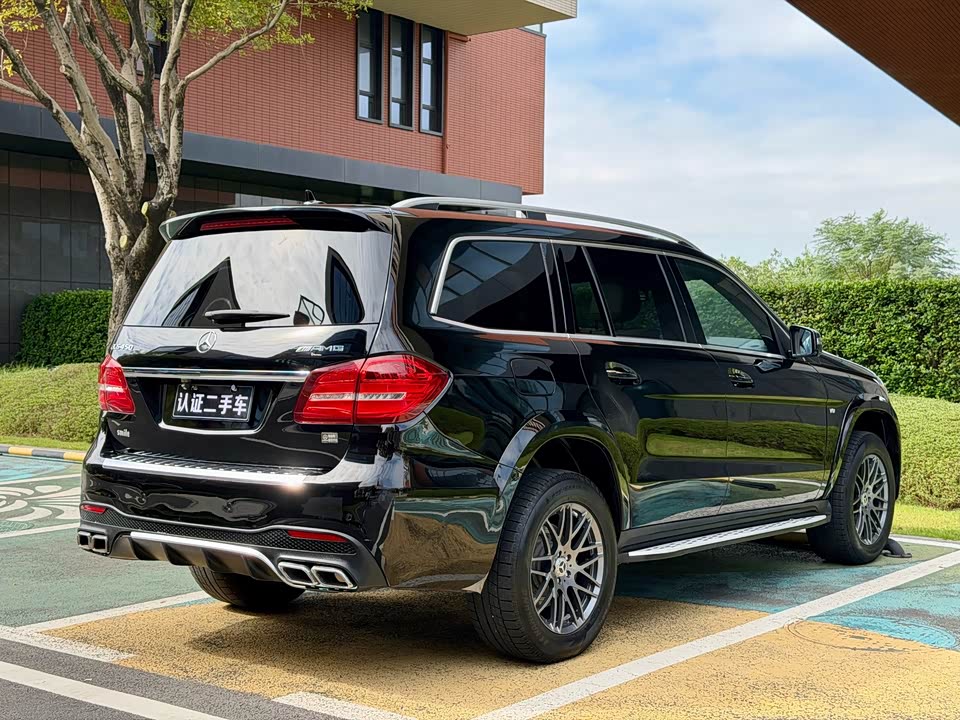 Mercedes-Benz GLS