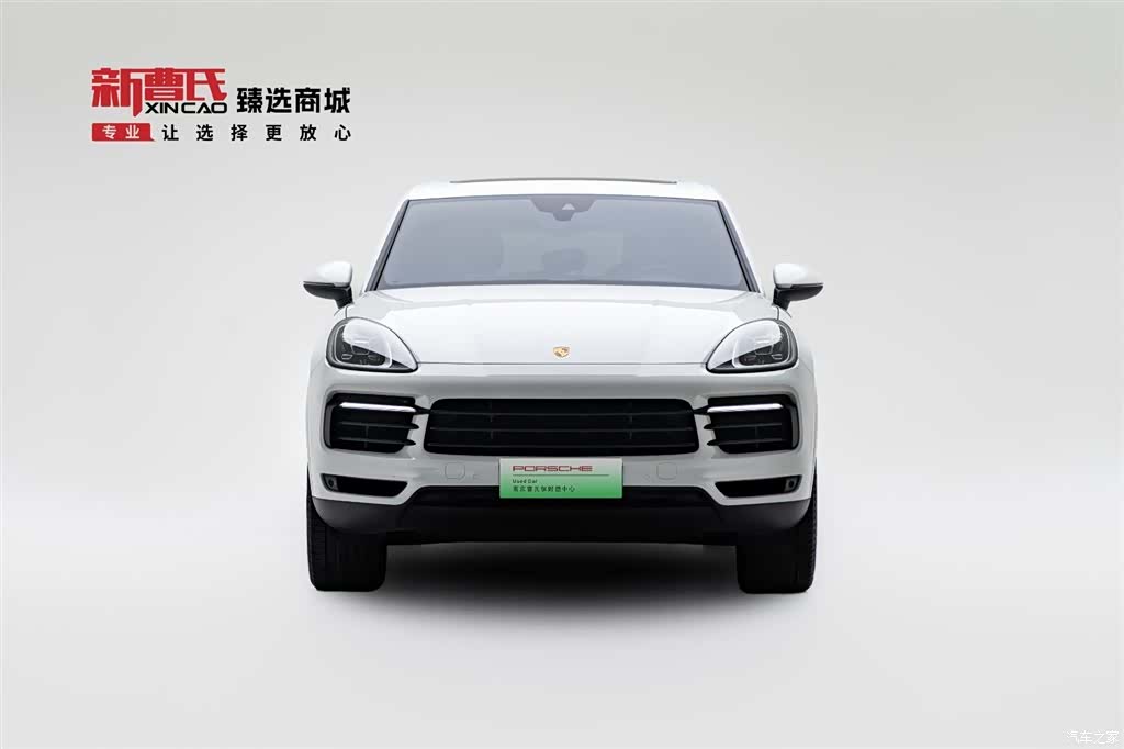 Porsche Cayenne, 2022 2
