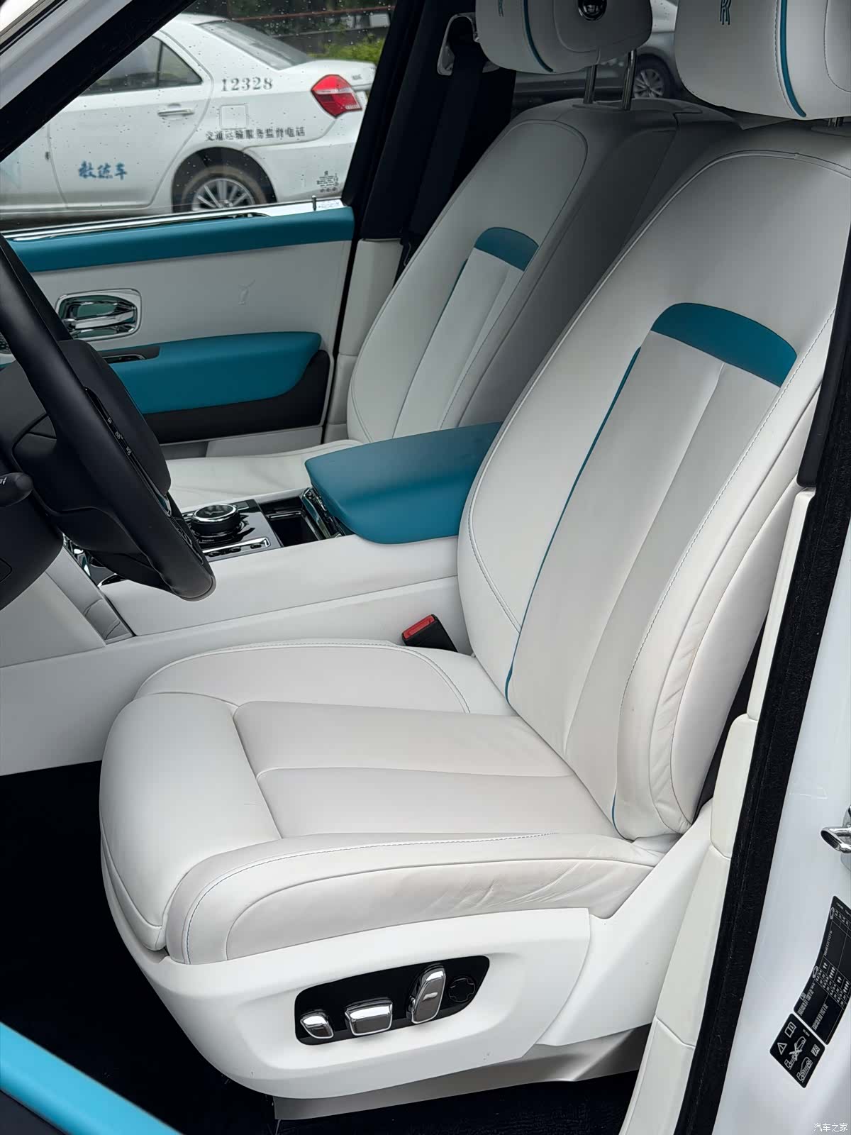 Rolls-Royce Cullinan, 2020 4