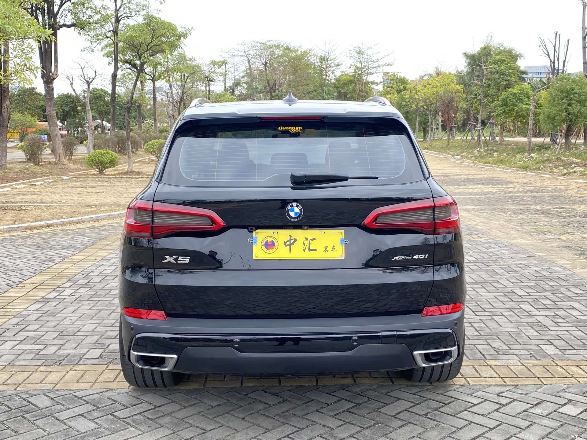 BMW X5, 2019 8