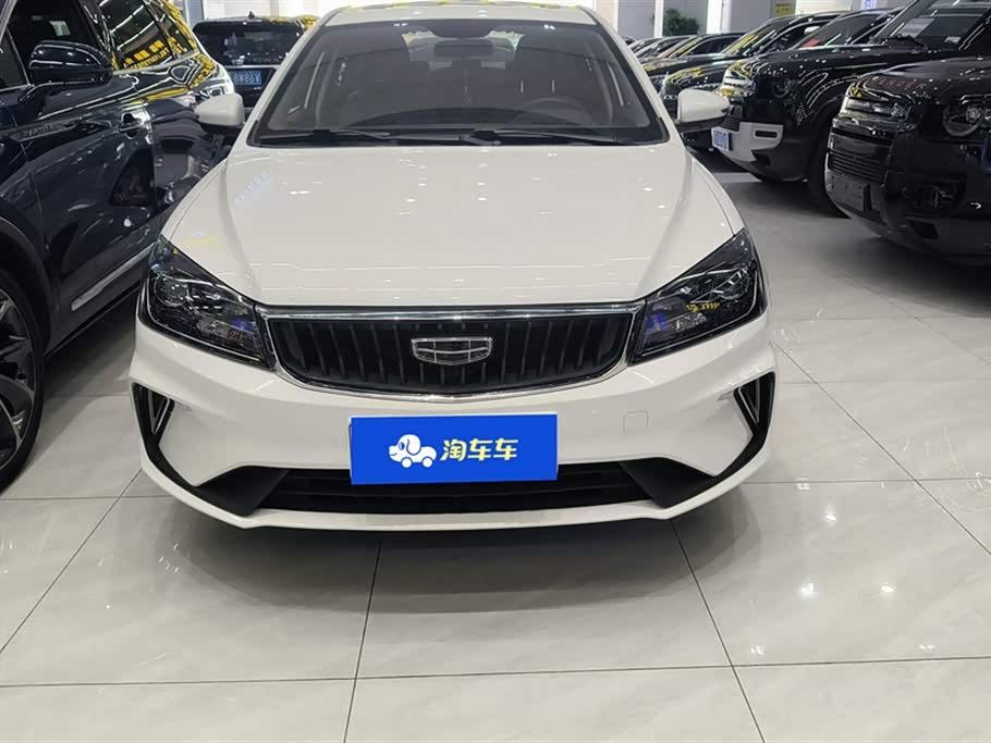 Geely Emgrand