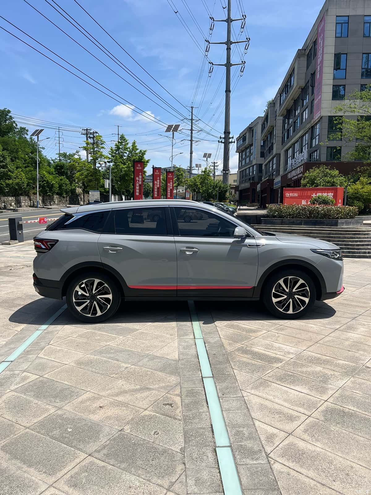 DongFeng AX7, 2022 12