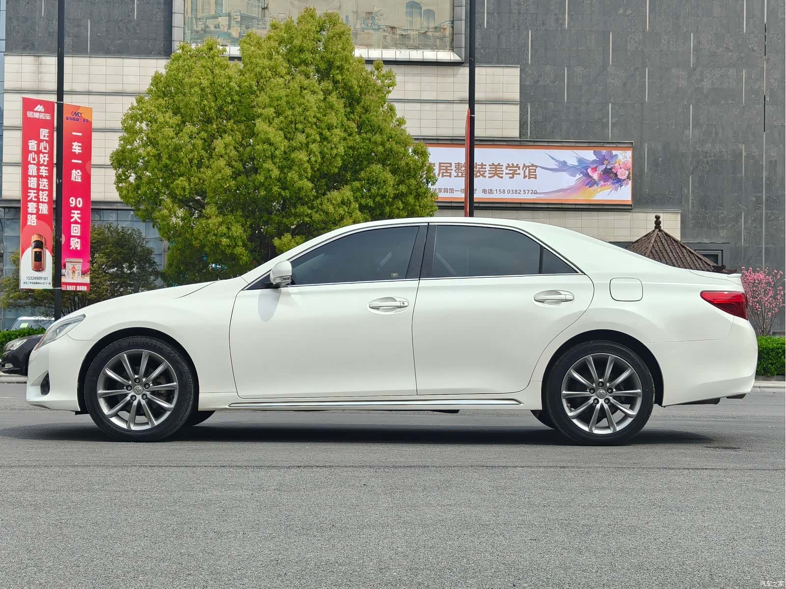 Toyota 2.5V, 2014 13