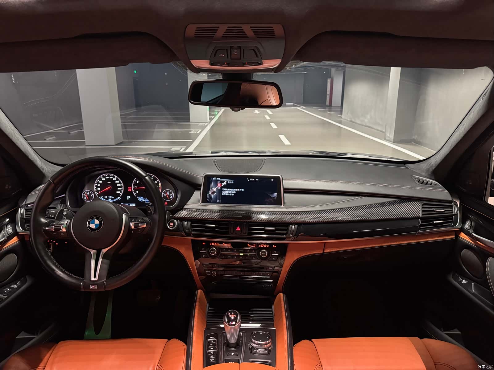 BMW X5, 2016 20
