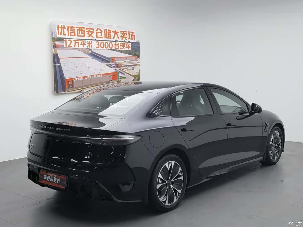 BYD Seal, 2023 2