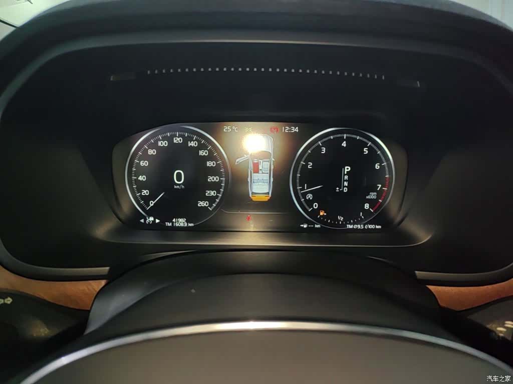 Volvo S90, 2019 12