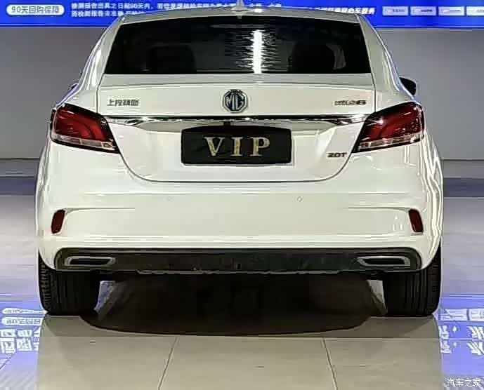 MG MG6, 2019 8