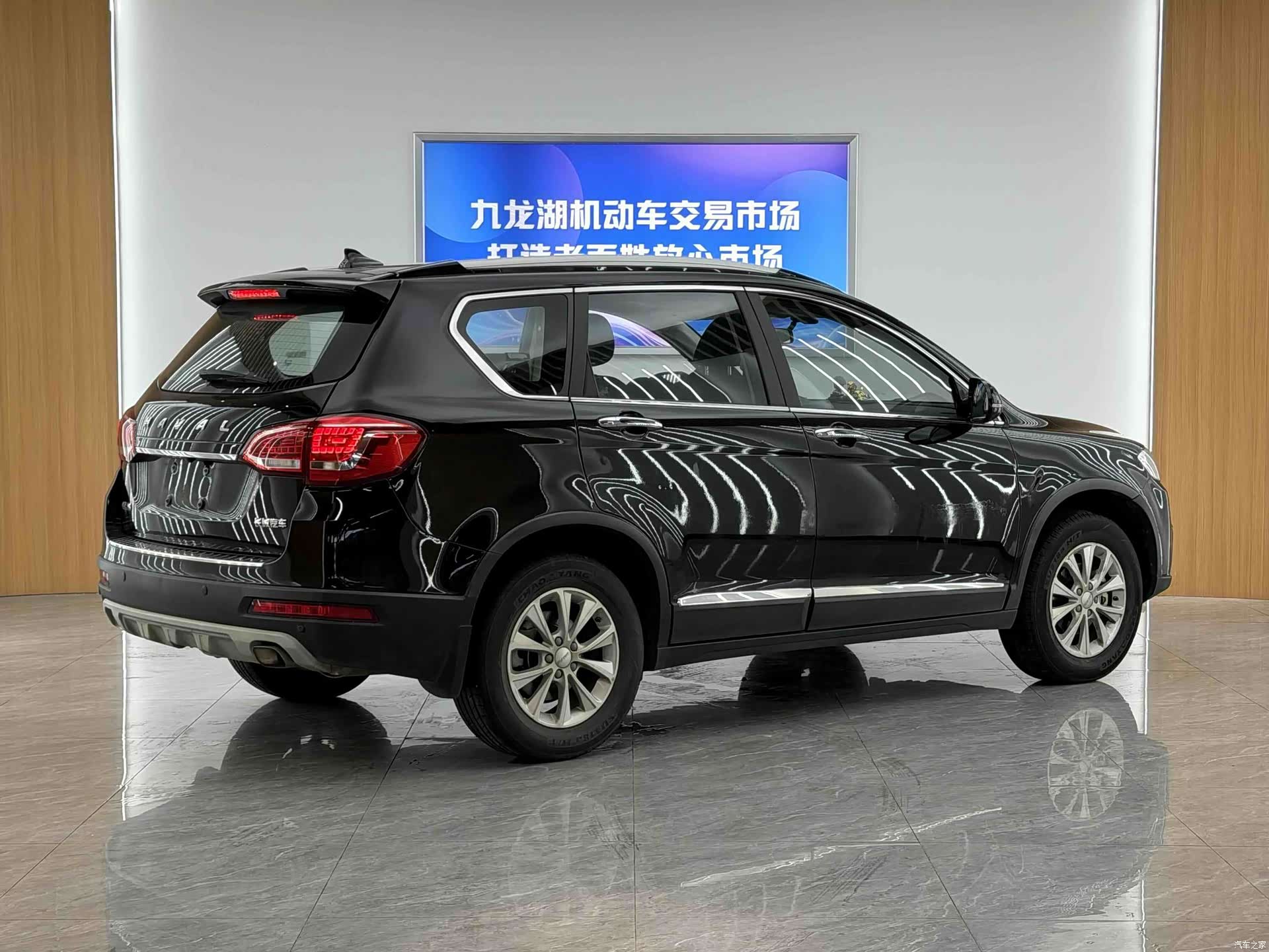 Haval H6, 2020 7