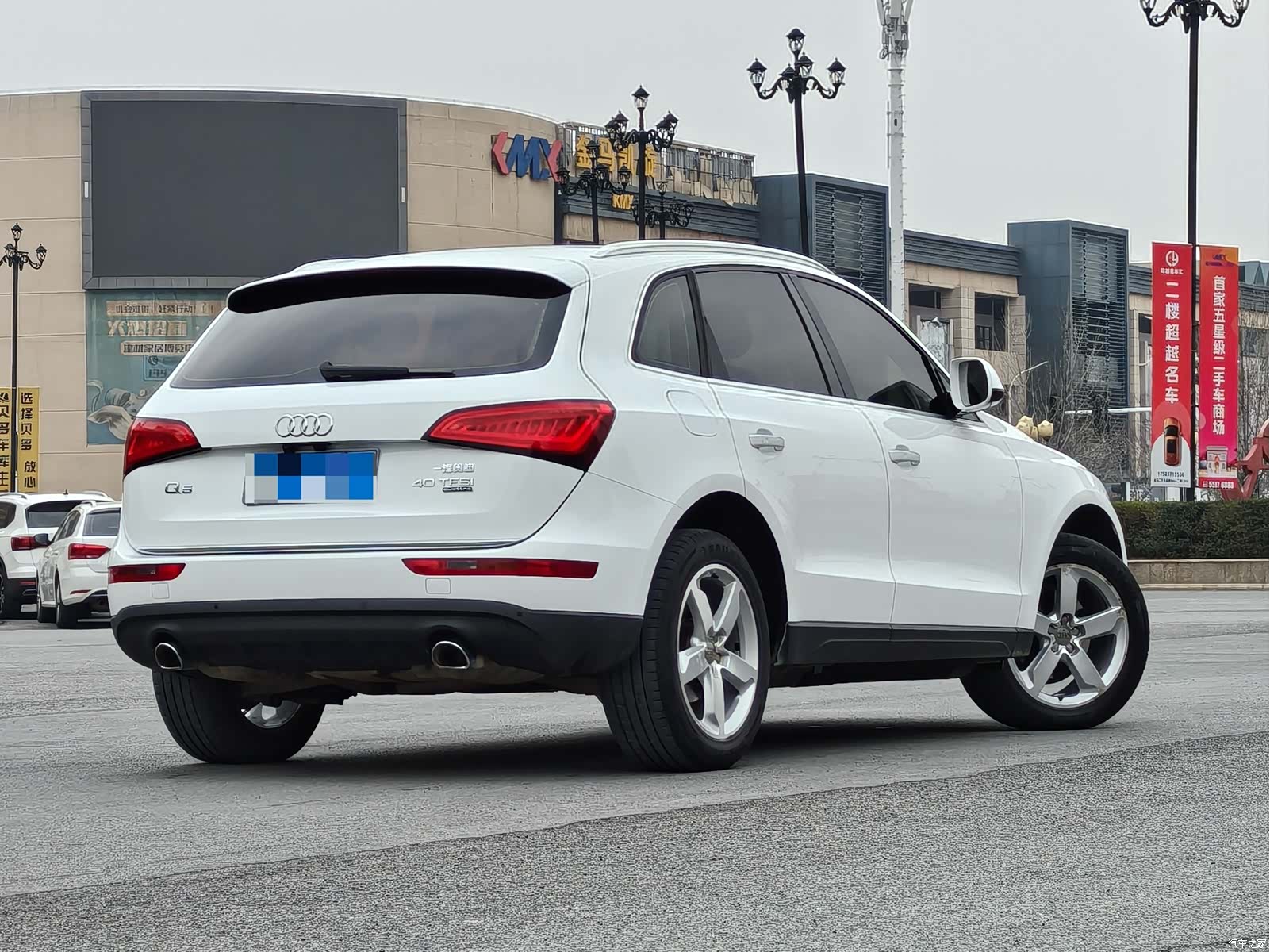 Audi Q5, 2017 13