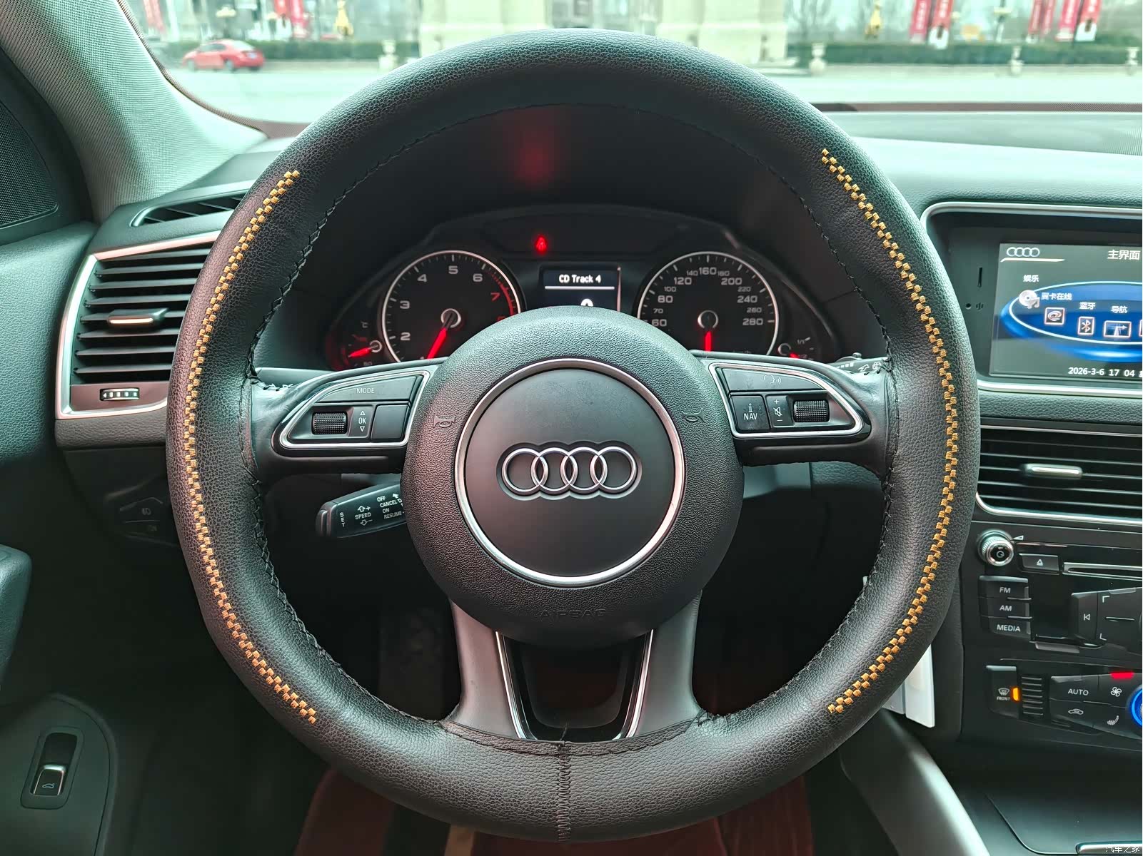 Audi Q5, 2017 6