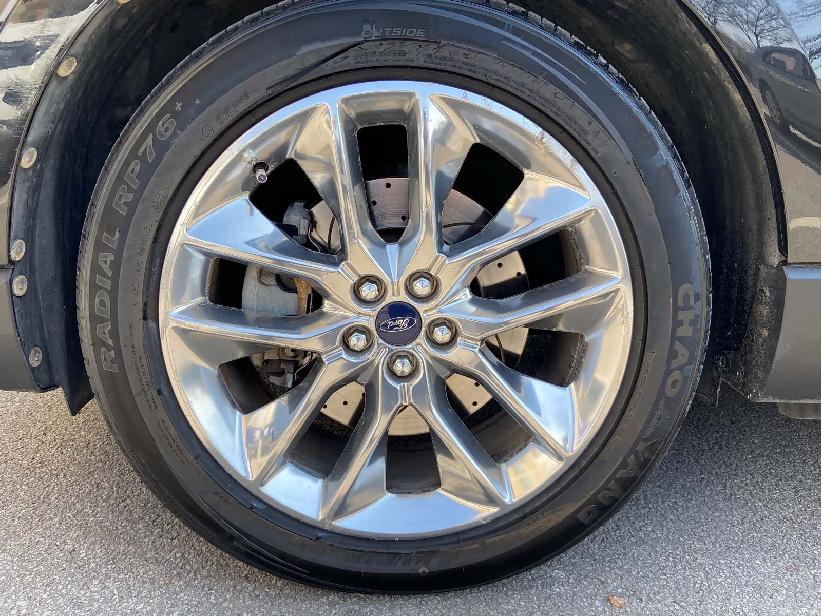 Ford Edge, 2016 20